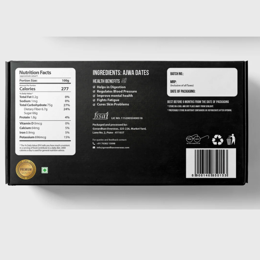 ajwa dates khajoor 500g price